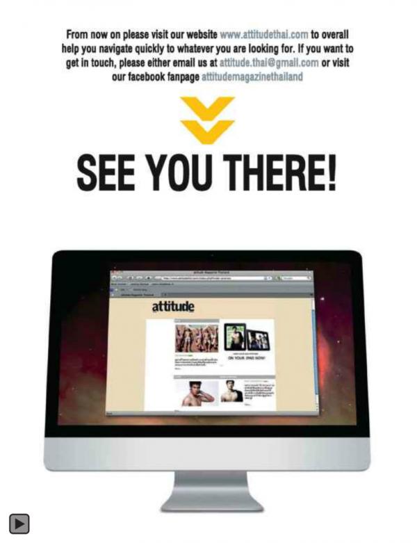 Attitude-August-2012